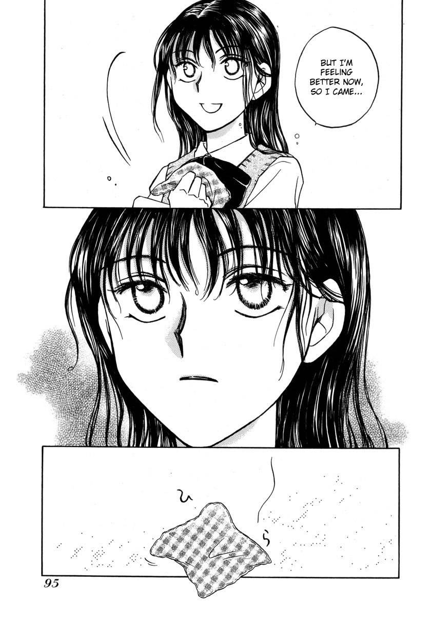 Sugar wa Otoshigoro Chapter 9 page 27 - Chapter 9: Slow Starter