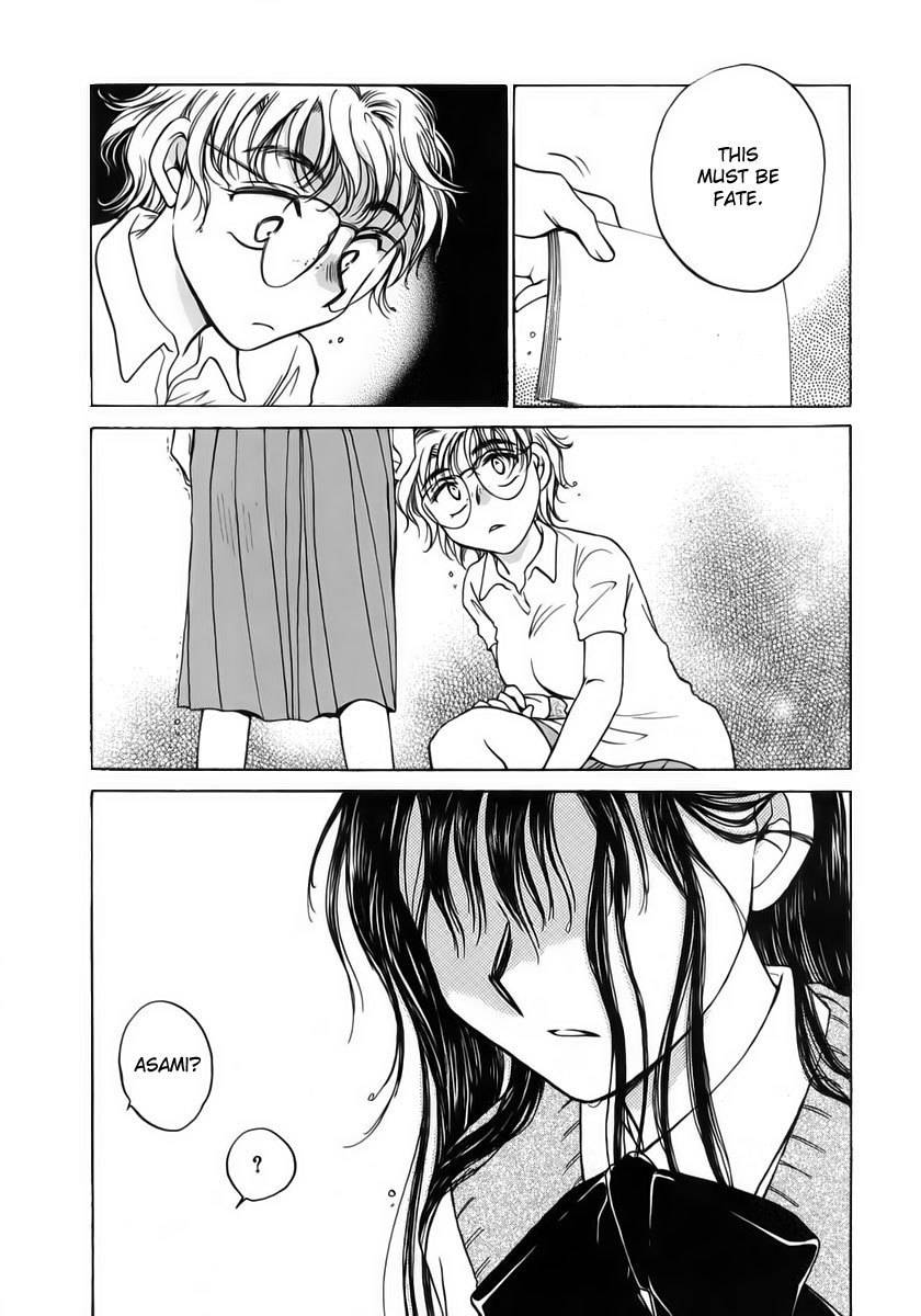 Sugar wa Otoshigoro Chapter 9 page 29 - Chapter 9: Slow Starter