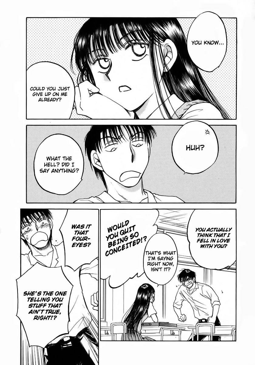 Sugar wa Otoshigoro Chapter 9 page 3 - Chapter 9: Slow Starter