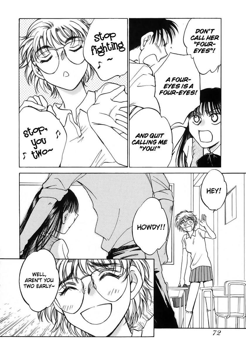 Sugar wa Otoshigoro Chapter 9 page 4 - Chapter 9: Slow Starter