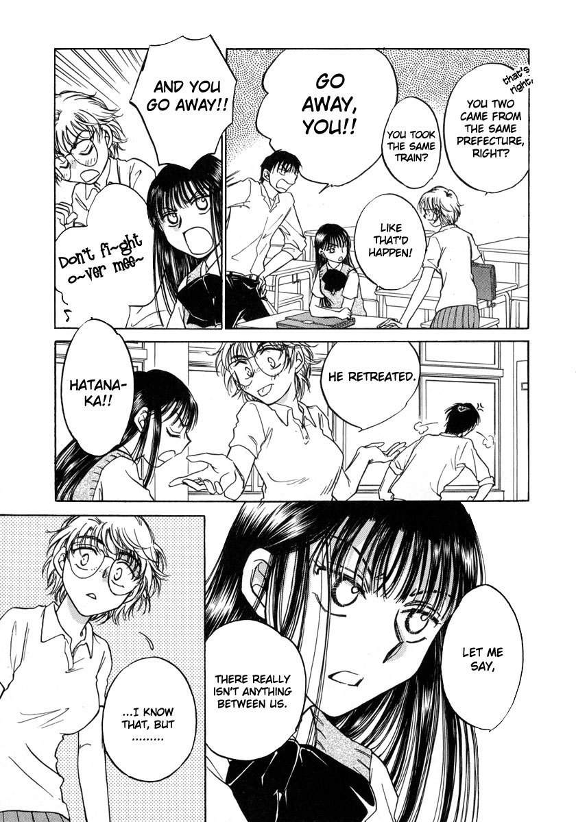 Sugar wa Otoshigoro Chapter 9 page 5 - Chapter 9: Slow Starter