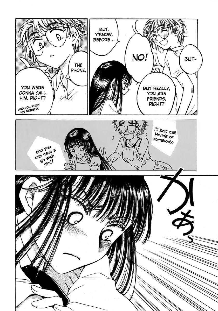 Sugar wa Otoshigoro Chapter 9 page 6 - Chapter 9: Slow Starter