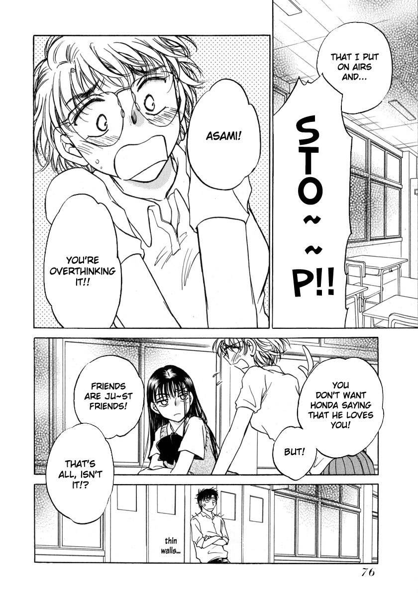 Sugar wa Otoshigoro Chapter 9 page 8 - Chapter 9: Slow Starter