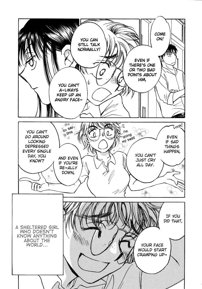 Sugar wa Otoshigoro Chapter 9 page 9 - Chapter 9: Slow Starter