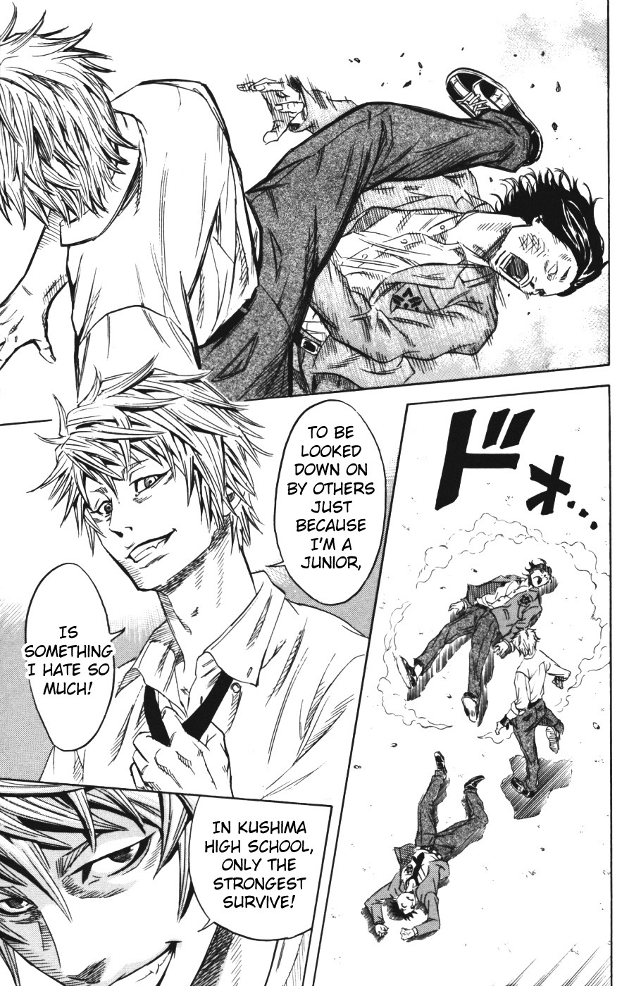 Sugarless (HOSOKAWA Masami) Chapter 1.1 page 10 - Chapter 1.1: The Top of Windmill (1)
