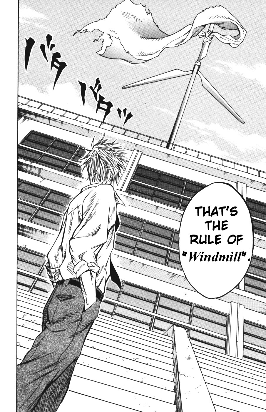 Sugarless (HOSOKAWA Masami) Chapter 1.1 page 11 - Chapter 1.1: The Top of Windmill (1)