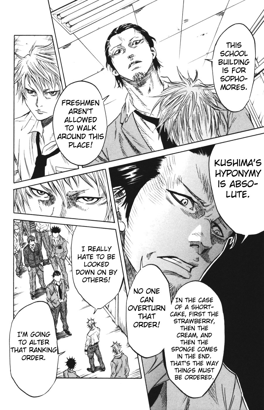 Sugarless (HOSOKAWA Masami) Chapter 1.1 page 14 - Chapter 1.1: The Top of Windmill (1)