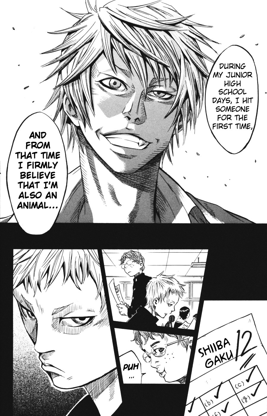 Sugarless (HOSOKAWA Masami) Chapter 1.1 page 16 - Chapter 1.1: The Top of Windmill (1)