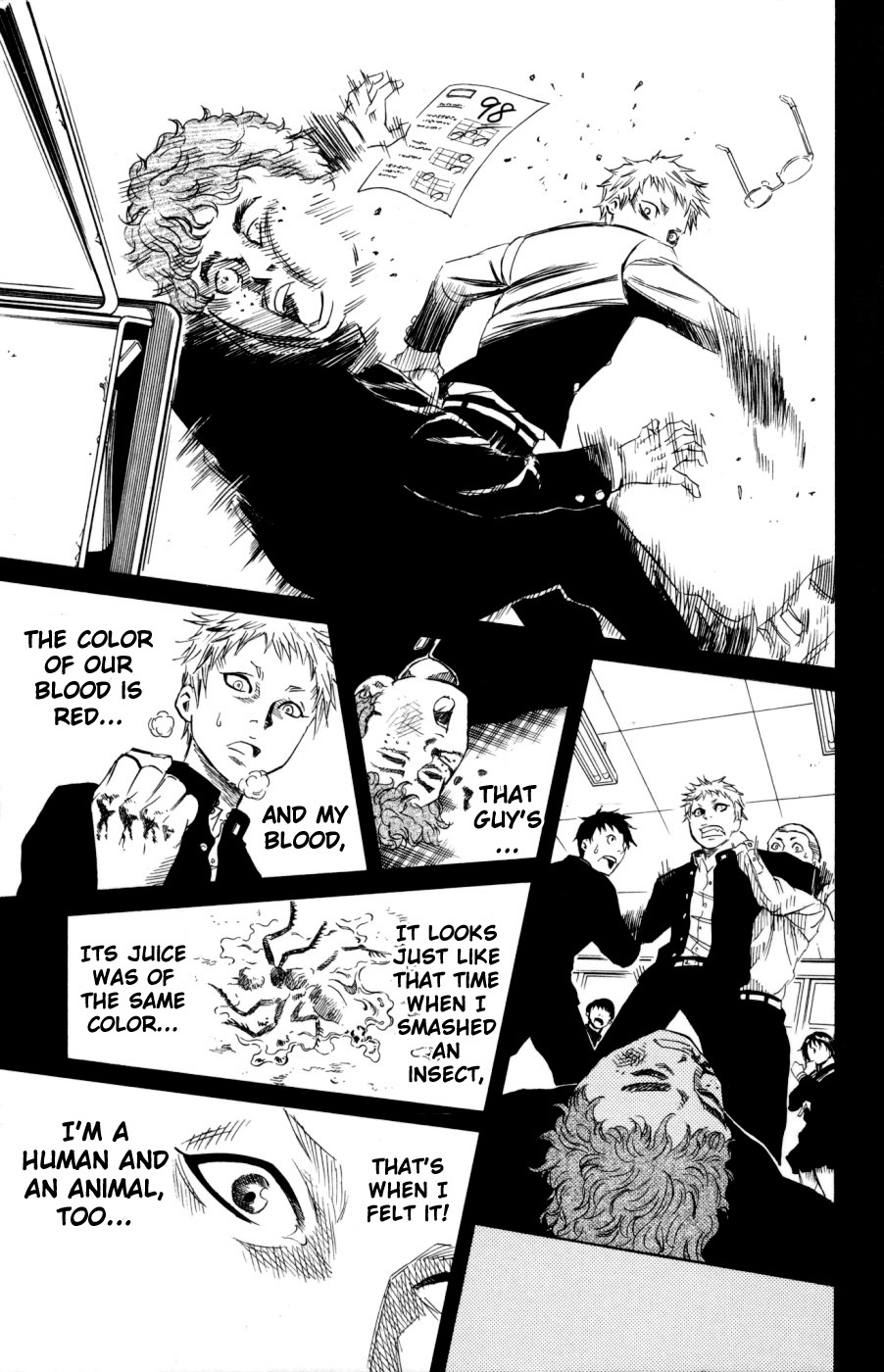 Sugarless (HOSOKAWA Masami) Chapter 1.1 page 17 - Chapter 1.1: The Top of Windmill (1)