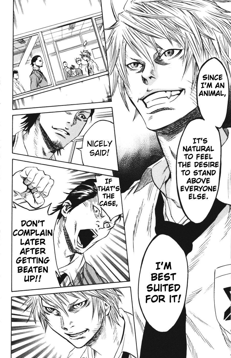 Sugarless (HOSOKAWA Masami) Chapter 1.1 page 18 - Chapter 1.1: The Top of Windmill (1)