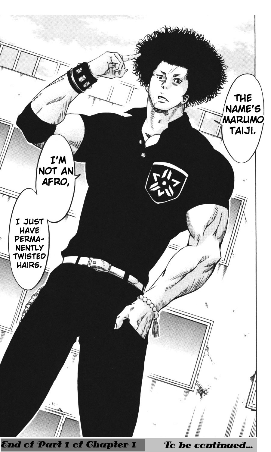 Sugarless (HOSOKAWA Masami) Chapter 1.1 page 26 - Chapter 1.1: The Top of Windmill (1)