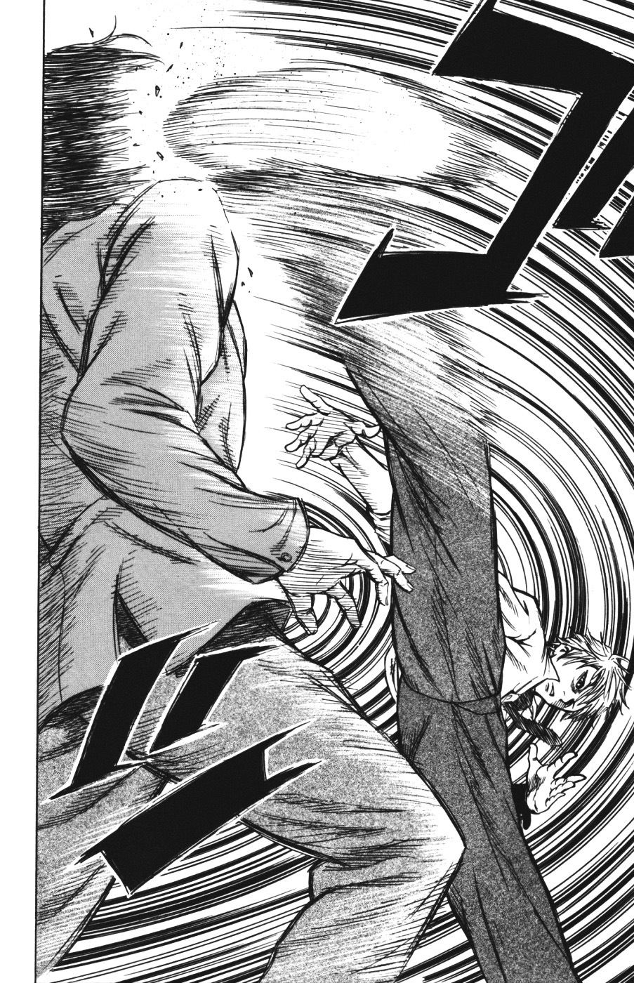 Sugarless (HOSOKAWA Masami) Chapter 1.1 page 9 - Chapter 1.1: The Top of Windmill (1)