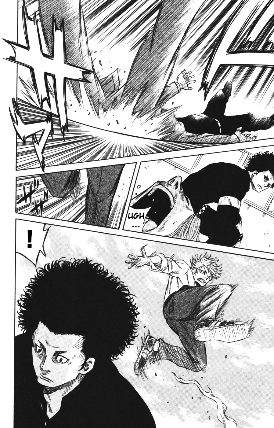 Sugarless (HOSOKAWA Masami) Chapter 1.2 page 10 - Chapter 1.2: The Top of Windmill (2)