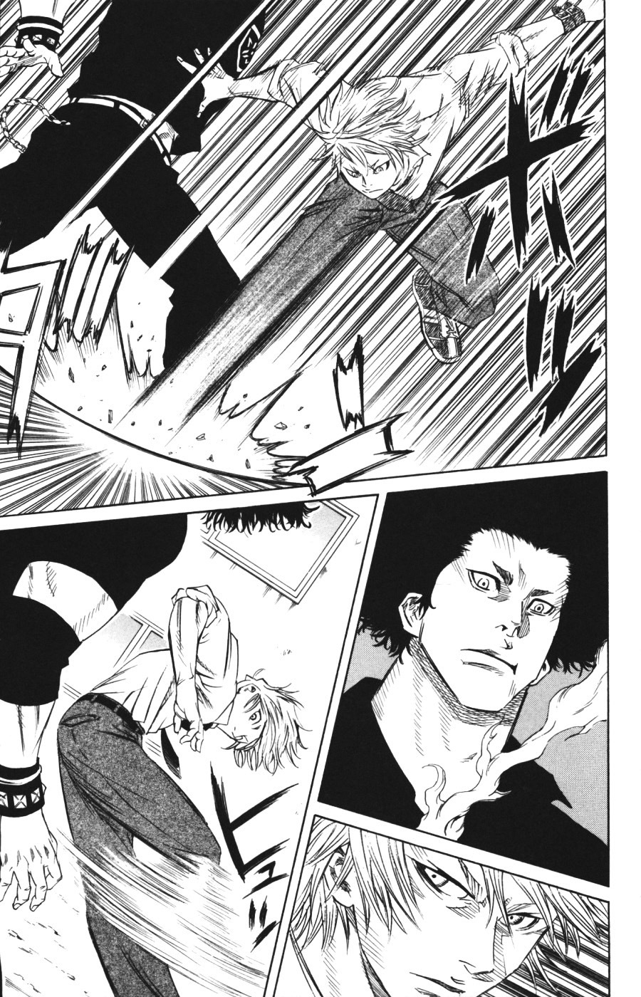 Sugarless (HOSOKAWA Masami) Chapter 1.2 page 11 - Chapter 1.2: The Top of Windmill (2)