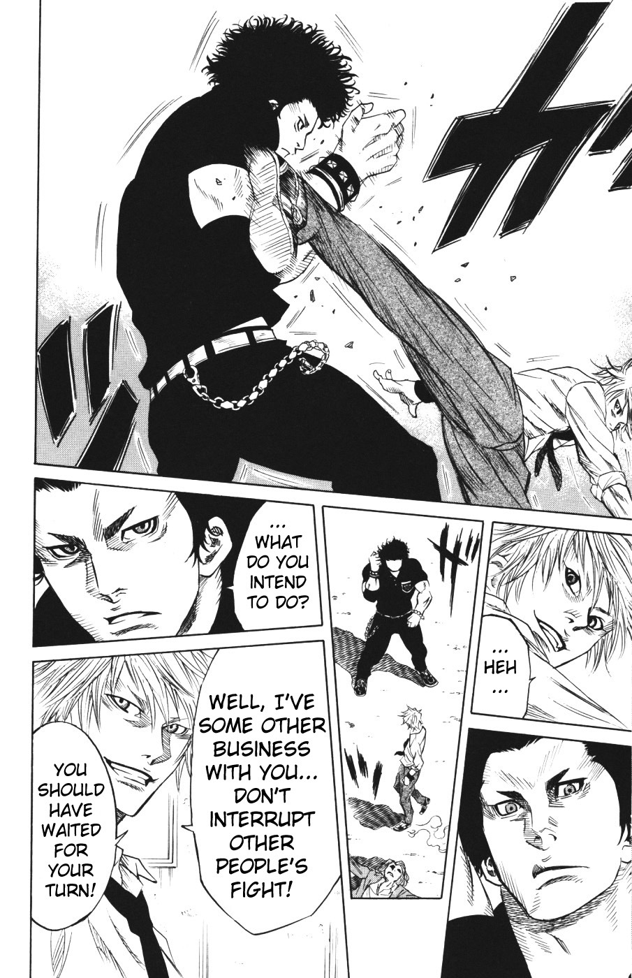 Sugarless (HOSOKAWA Masami) Chapter 1.2 page 12 - Chapter 1.2: The Top of Windmill (2)