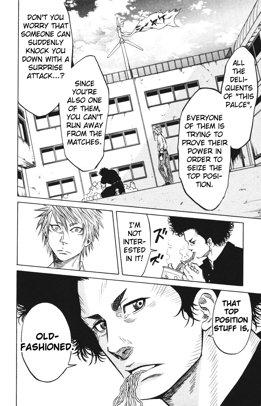 Sugarless (HOSOKAWA Masami) Chapter 1.2 page 14 - Chapter 1.2: The Top of Windmill (2)