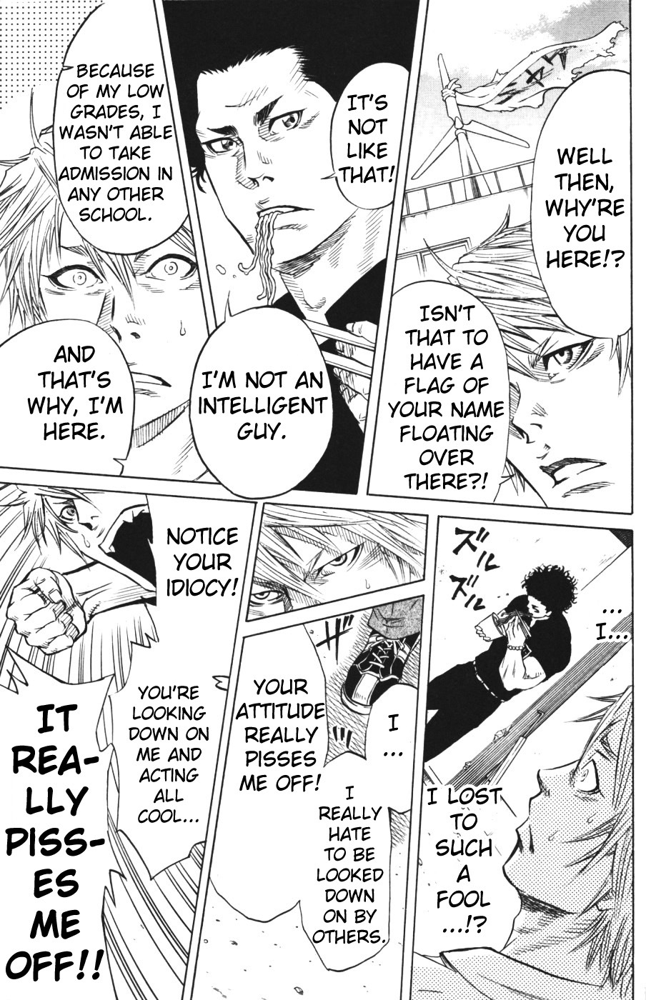 Sugarless (HOSOKAWA Masami) Chapter 1.2 page 15 - Chapter 1.2: The Top of Windmill (2)