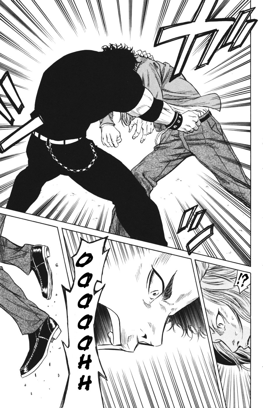 Sugarless (HOSOKAWA Masami) Chapter 1.2 page 6 - Chapter 1.2: The Top of Windmill (2)