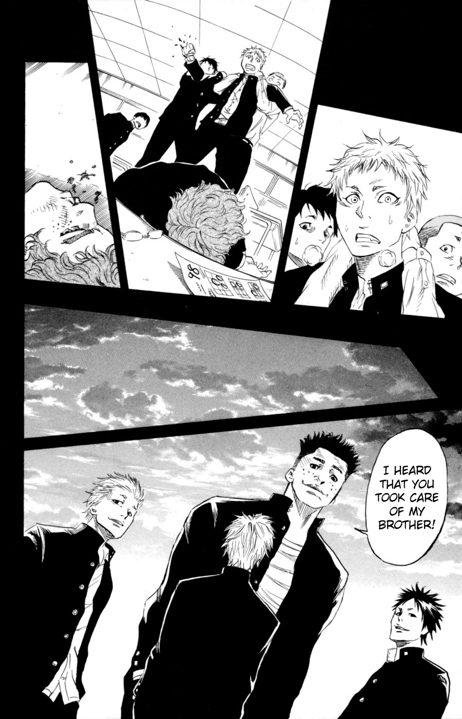 Sugarless (HOSOKAWA Masami) Chapter 1.3 page 1 - Chapter 1.3: The Top of Windmill (3)