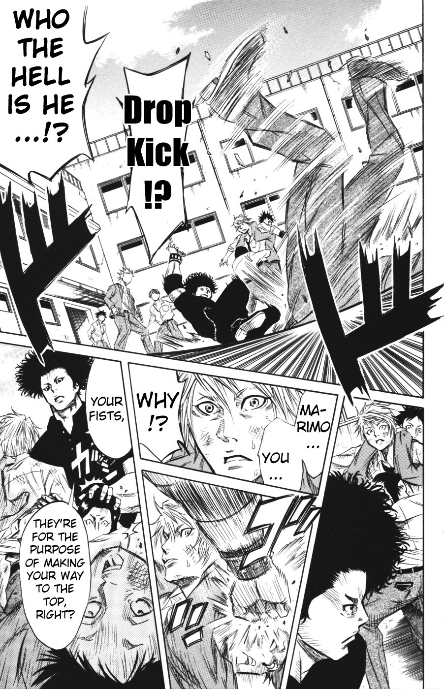 Sugarless (HOSOKAWA Masami) Chapter 1.3 page 11 - Chapter 1.3: The Top of Windmill (3)