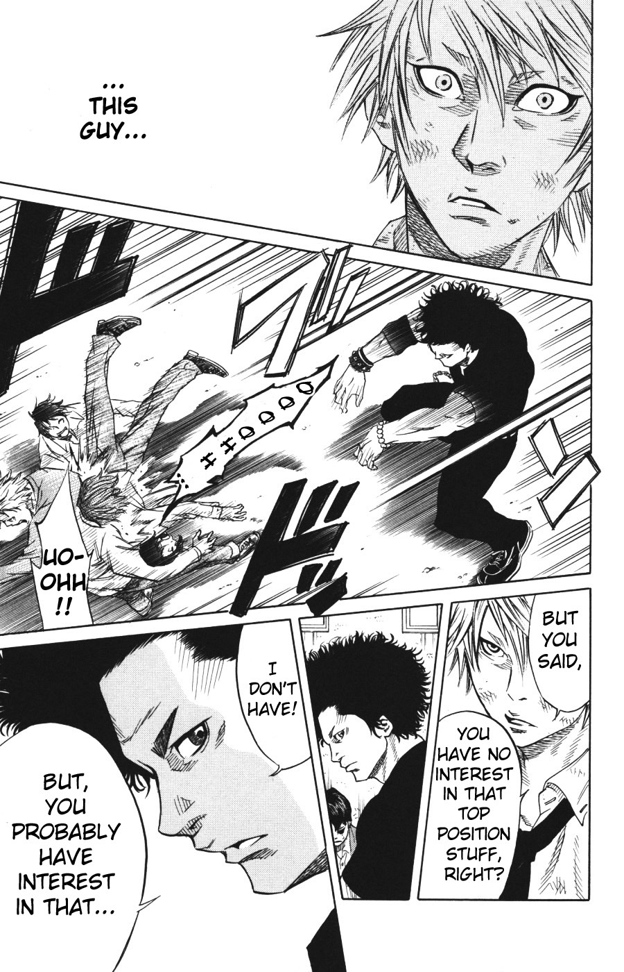 Sugarless (HOSOKAWA Masami) Chapter 1.3 page 13 - Chapter 1.3: The Top of Windmill (3)
