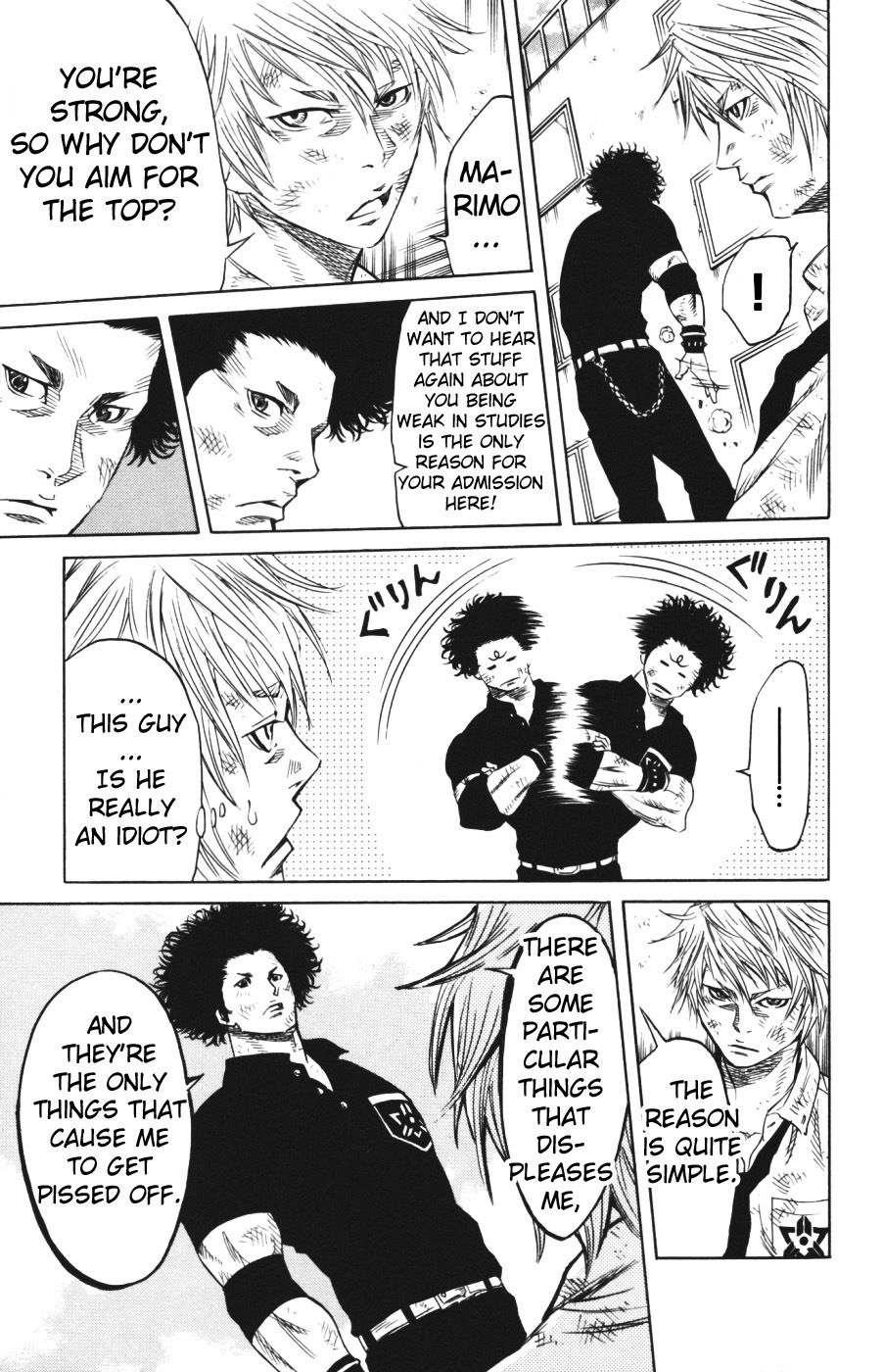 Sugarless (HOSOKAWA Masami) Chapter 1.3 page 17 - Chapter 1.3: The Top of Windmill (3)