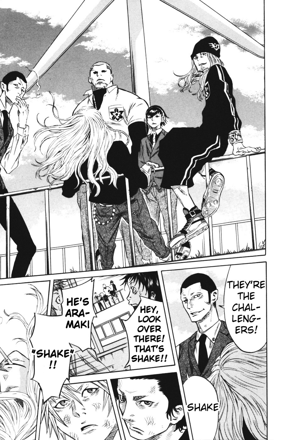 Sugarless (HOSOKAWA Masami) Chapter 1.3 page 21 - Chapter 1.3: The Top of Windmill (3)