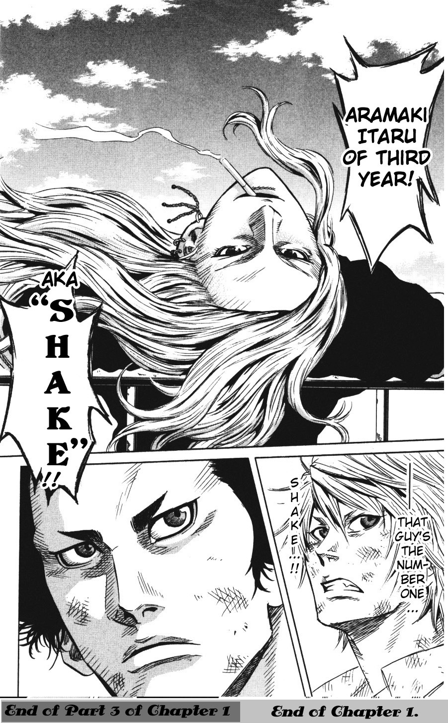 Sugarless (HOSOKAWA Masami) Chapter 1.3 page 22 - Chapter 1.3: The Top of Windmill (3)