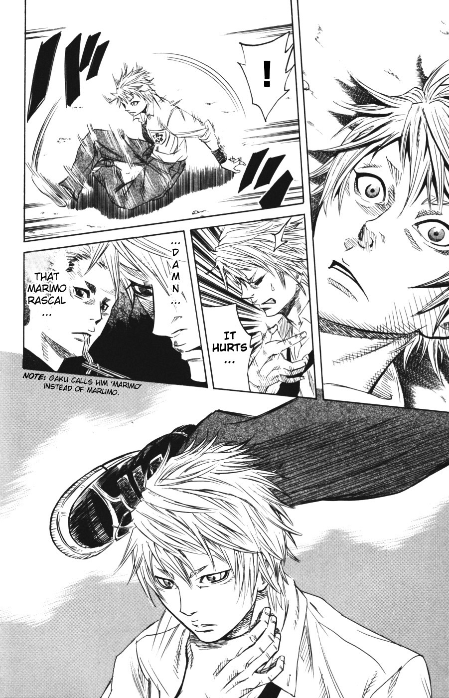 Sugarless (HOSOKAWA Masami) Chapter 1.3 page 3 - Chapter 1.3: The Top of Windmill (3)