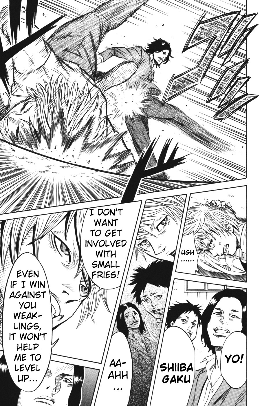 Sugarless (HOSOKAWA Masami) Chapter 1.3 page 4 - Chapter 1.3: The Top of Windmill (3)