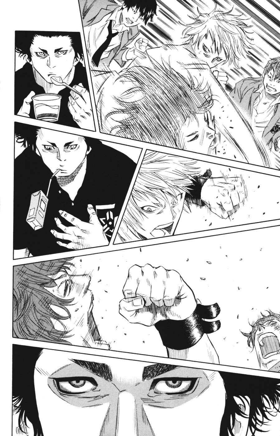 Sugarless (HOSOKAWA Masami) Chapter 1.3 page 7 - Chapter 1.3: The Top of Windmill (3)