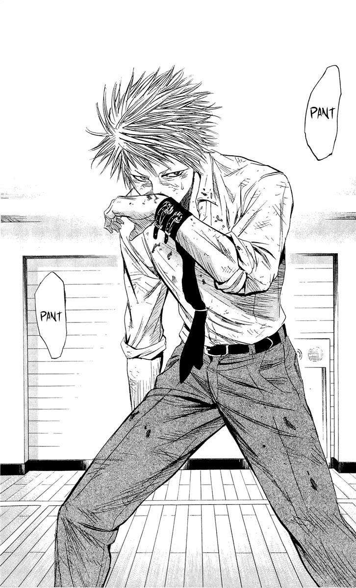 Sugarless (HOSOKAWA Masami) Chapter 10 page 12 - Chapter 10: Effort