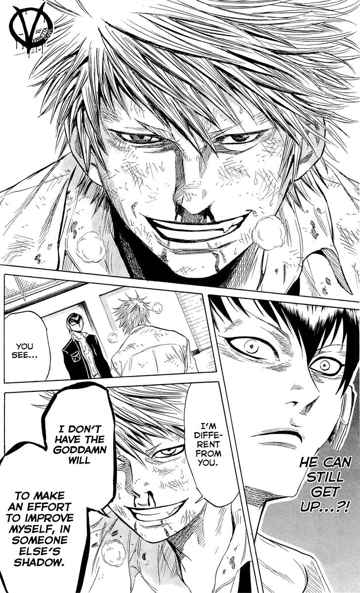 Sugarless (HOSOKAWA Masami) Chapter 10 page 13 - Chapter 10: Effort