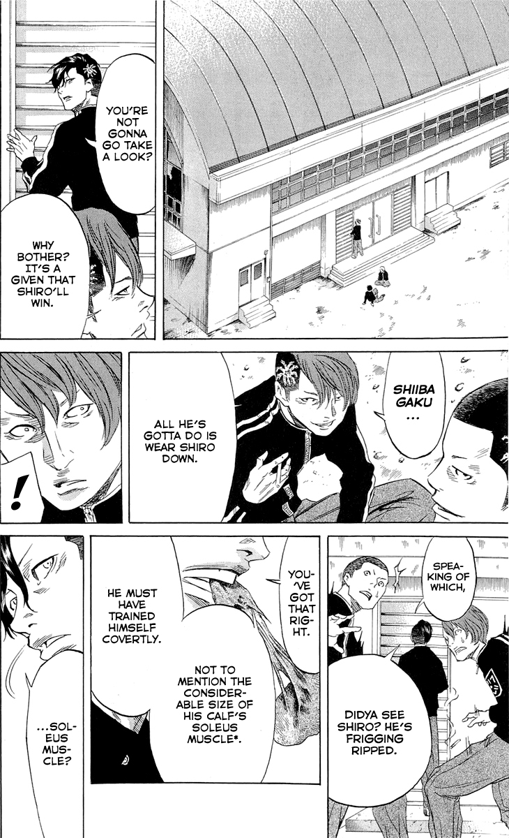 Sugarless (HOSOKAWA Masami) Chapter 10 page 2 - Chapter 10: Effort