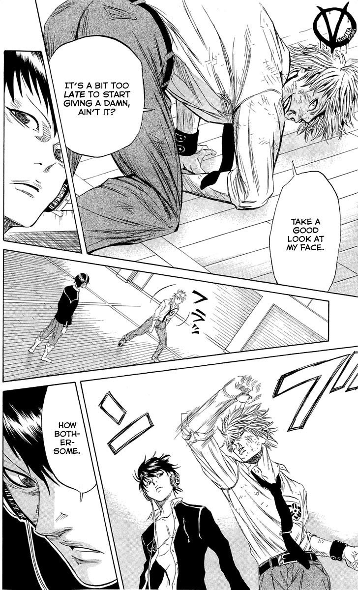 Sugarless (HOSOKAWA Masami) Chapter 10 page 5 - Chapter 10: Effort