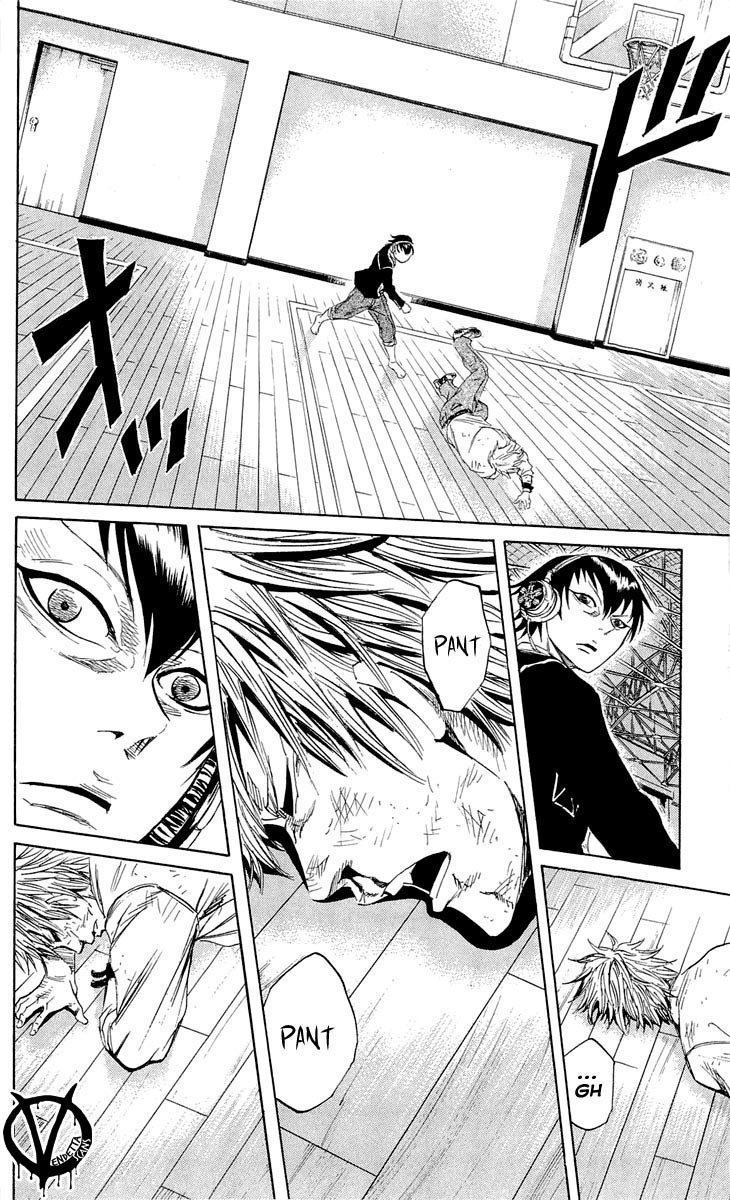 Sugarless (HOSOKAWA Masami) Chapter 10 page 7 - Chapter 10: Effort