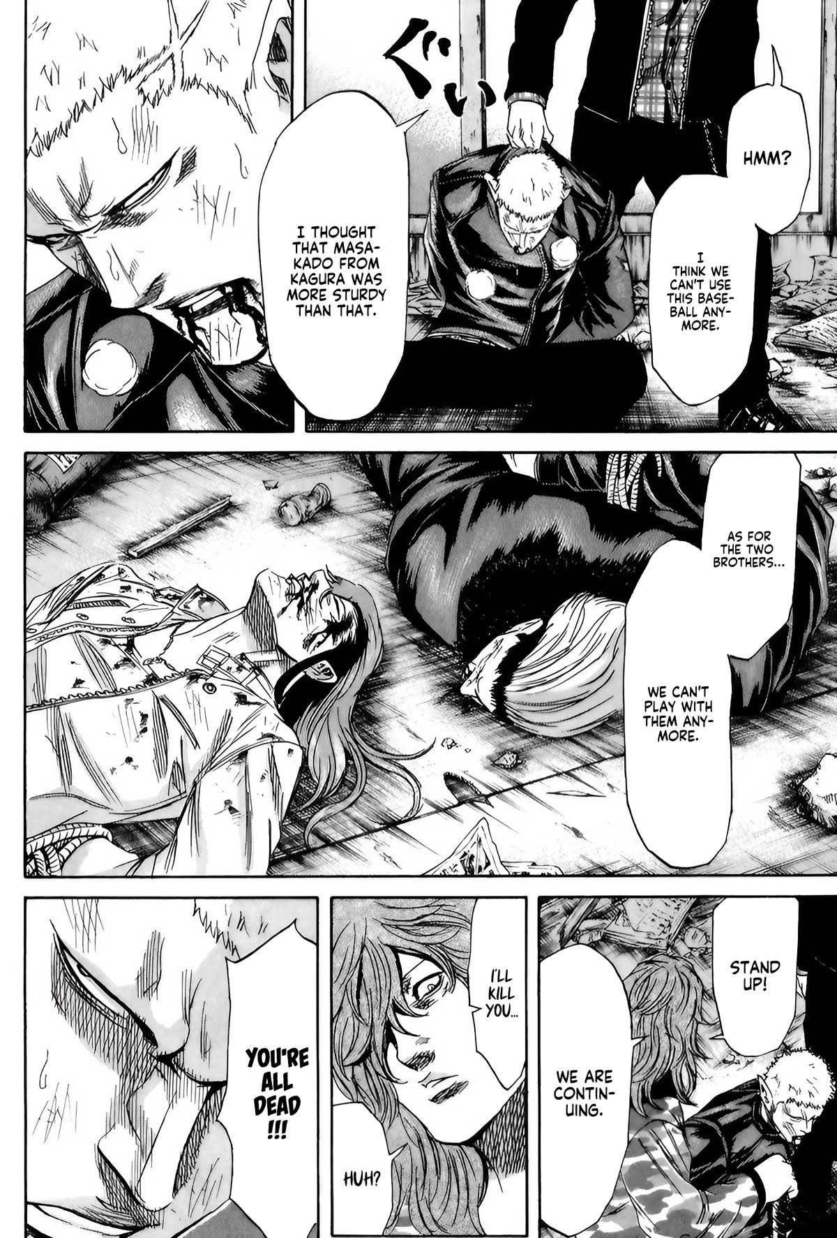 Sugarless (HOSOKAWA Masami) Chapter 100 page 11 - Chapter 100: Waste of Time