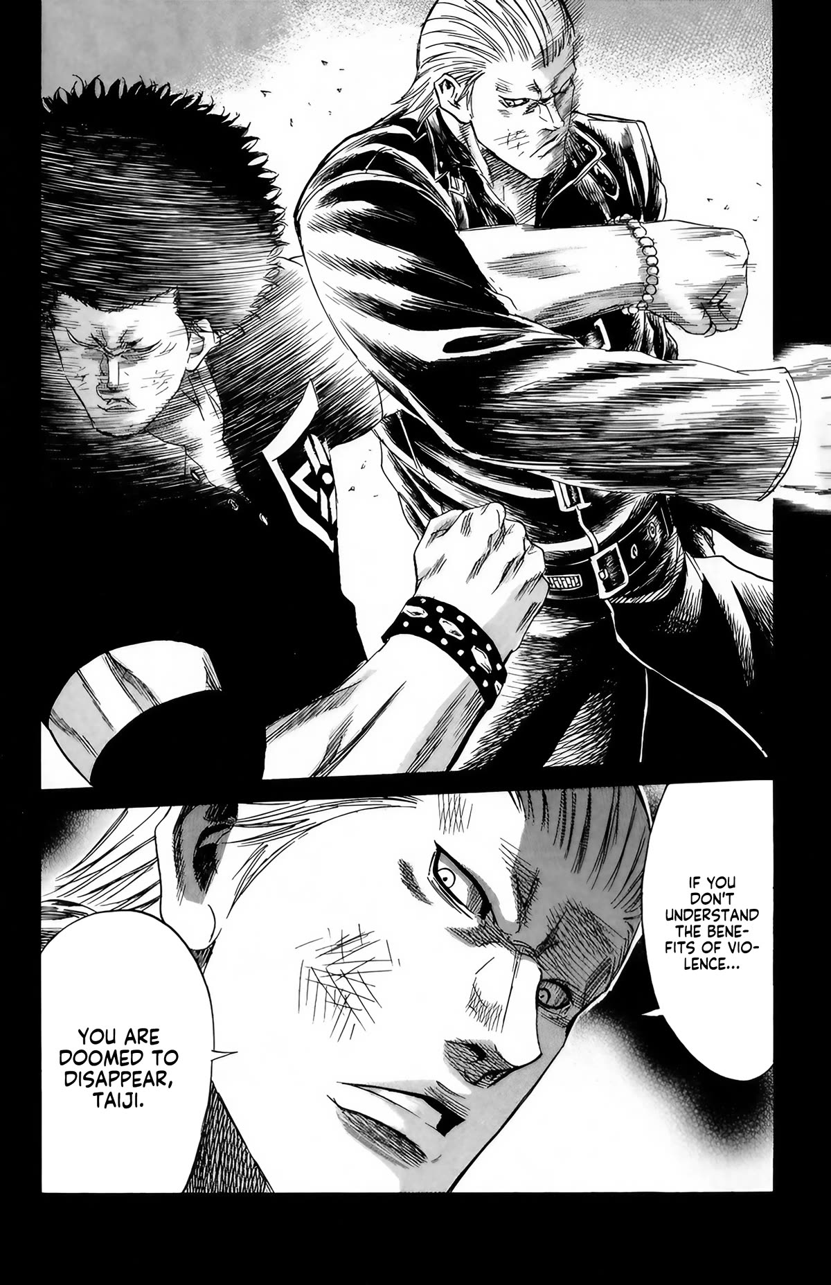 Sugarless (HOSOKAWA Masami) Chapter 100 page 5 - Chapter 100: Waste of Time