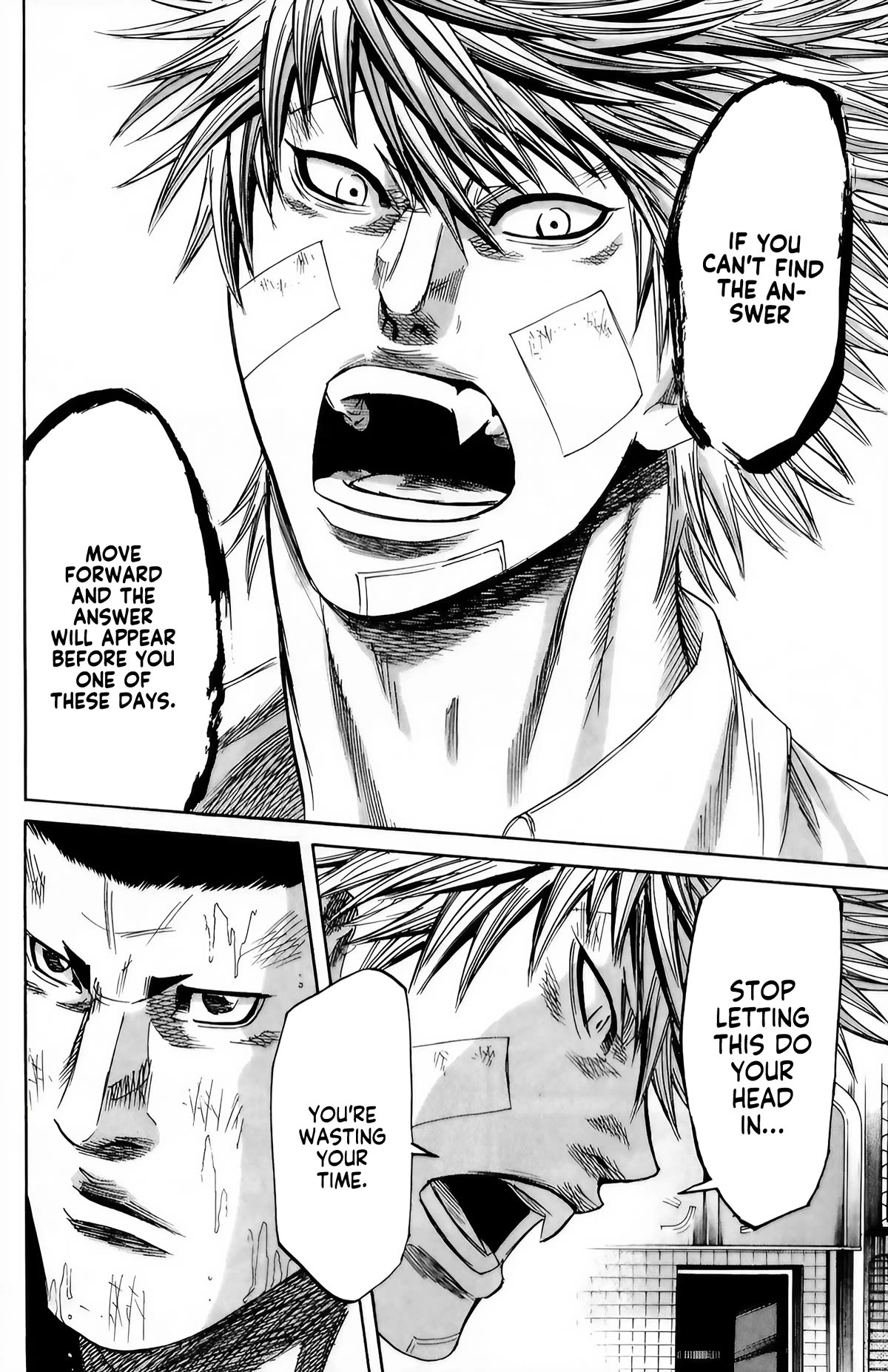 Sugarless (HOSOKAWA Masami) Chapter 100 page 7 - Chapter 100: Waste of Time