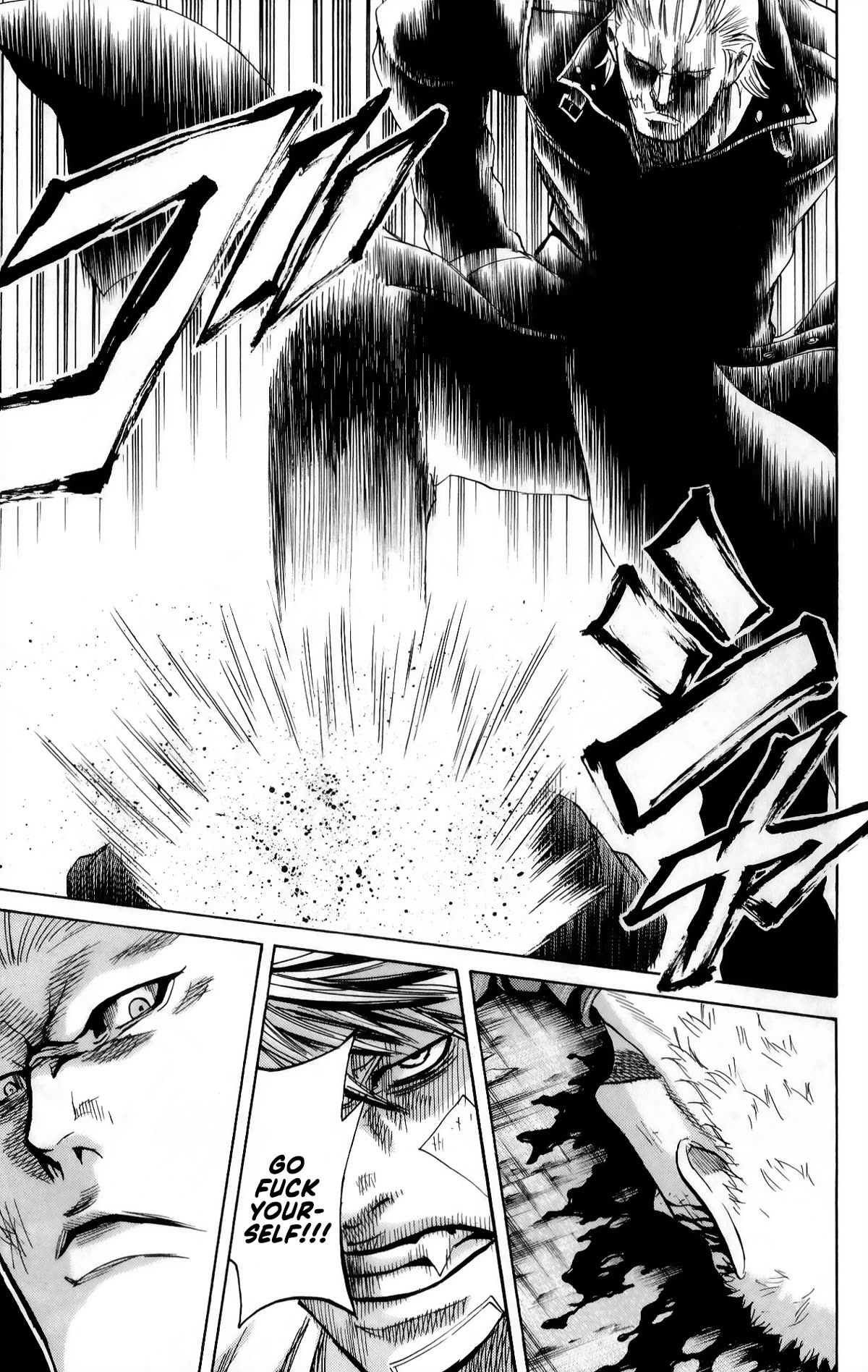 Sugarless (HOSOKAWA Masami) Chapter 101 page 10 - Chapter 101: Necessary Power