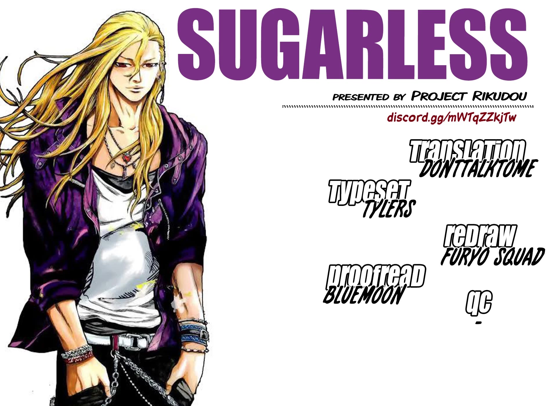Sugarless (HOSOKAWA Masami) Chapter 101 page 19 - Chapter 101: Necessary Power