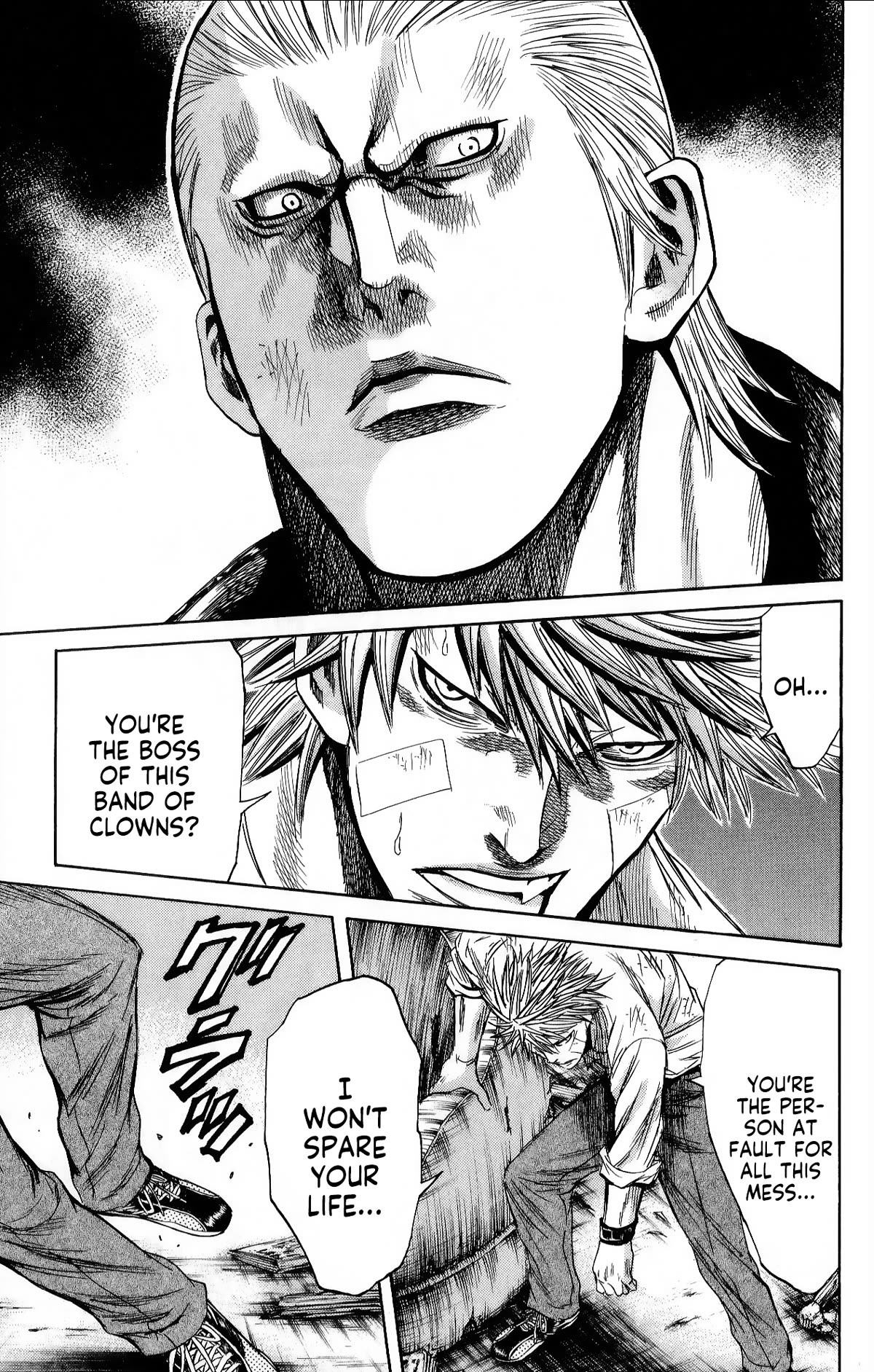Sugarless (HOSOKAWA Masami) Chapter 101 page 6 - Chapter 101: Necessary Power