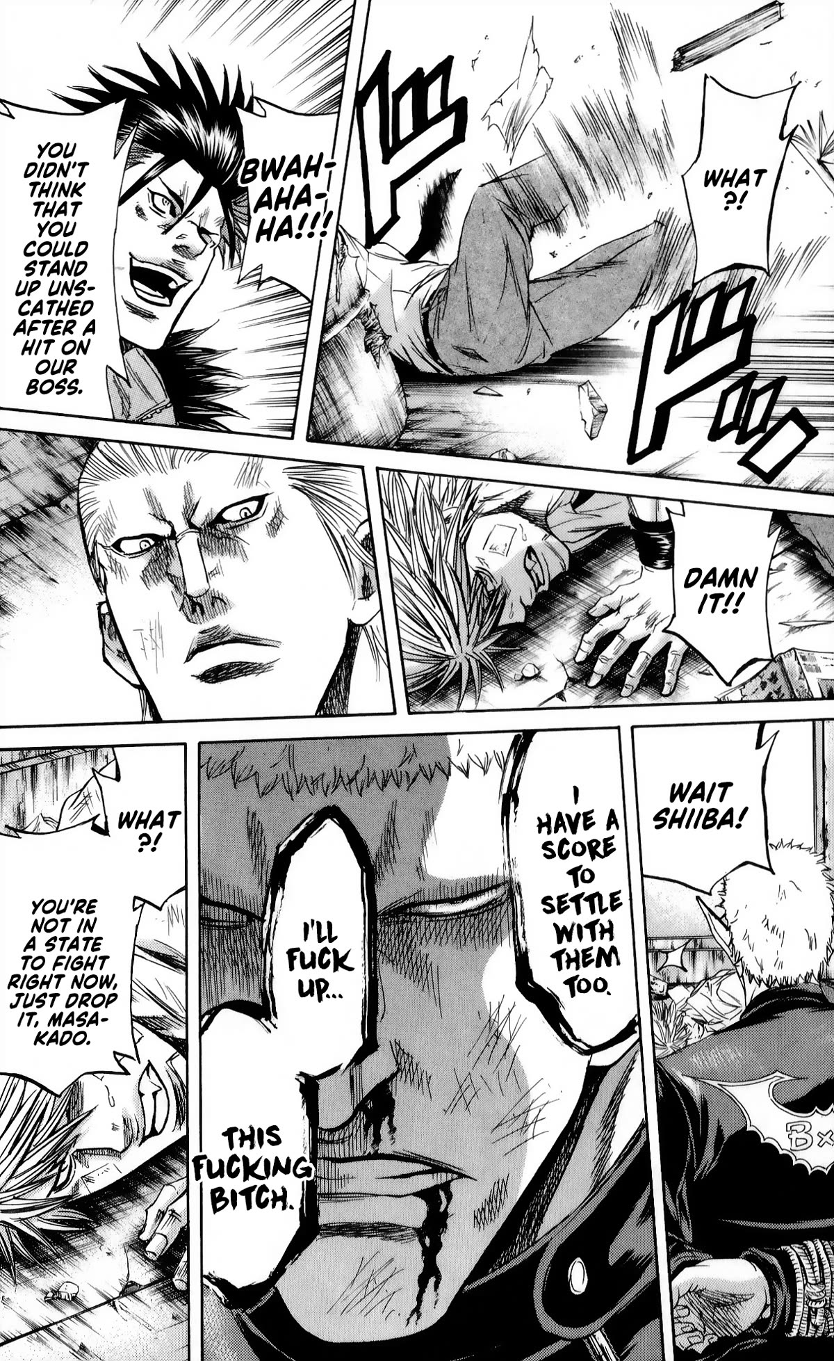 Sugarless (HOSOKAWA Masami) Chapter 101 page 7 - Chapter 101: Necessary Power