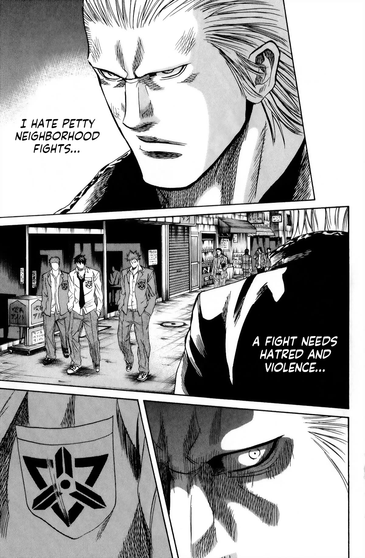 Sugarless (HOSOKAWA Masami) Chapter 102 page 15 - Chapter 102: To Be Alive