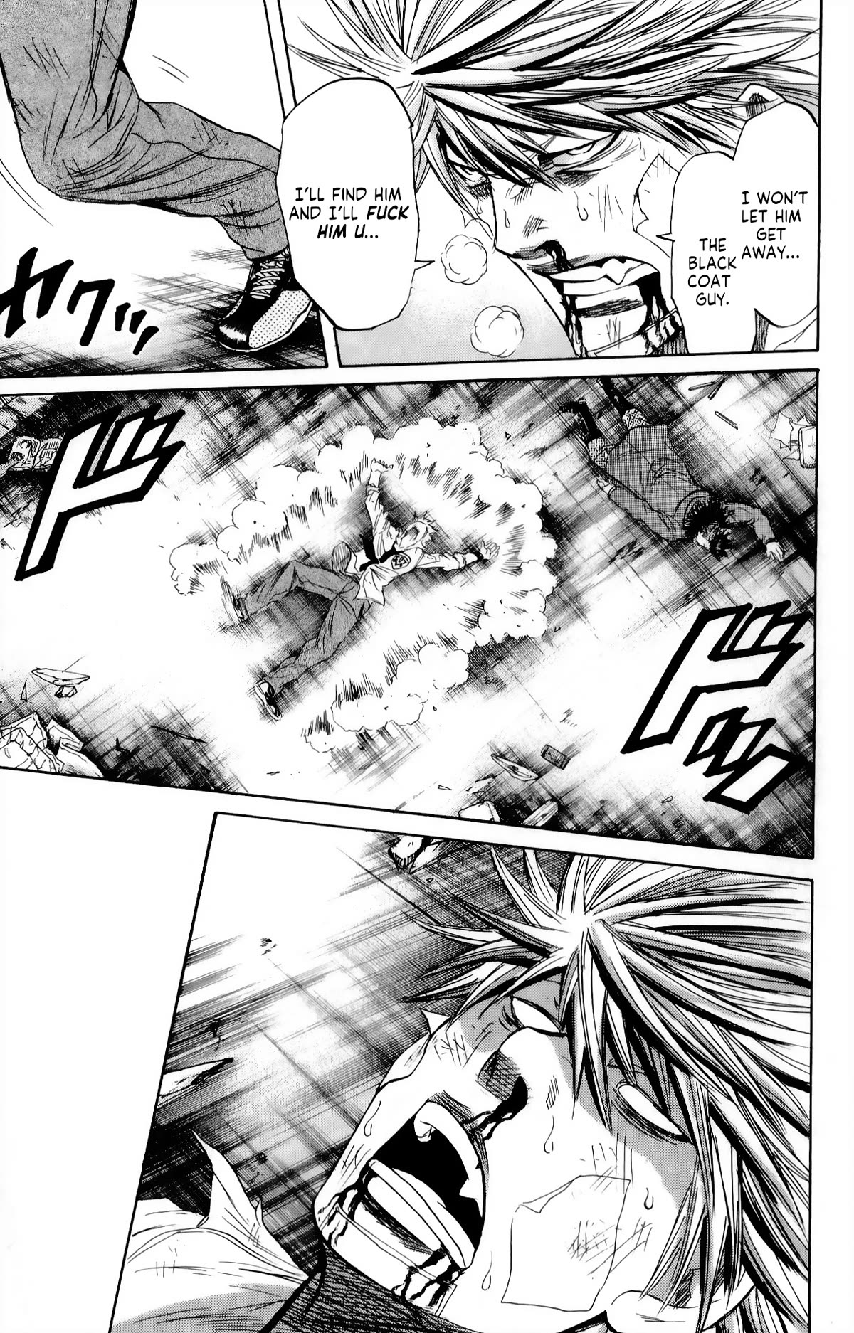 Sugarless (HOSOKAWA Masami) Chapter 102 page 3 - Chapter 102: To Be Alive