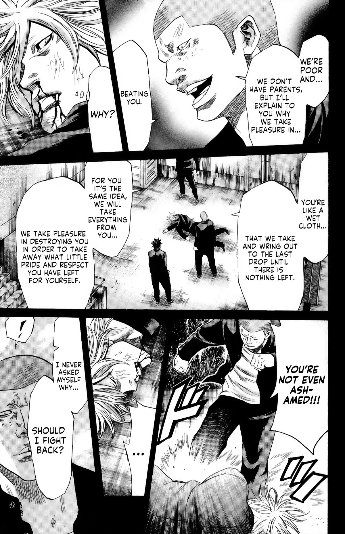 Sugarless (HOSOKAWA Masami) Chapter 102 page 8 - Chapter 102: To Be Alive