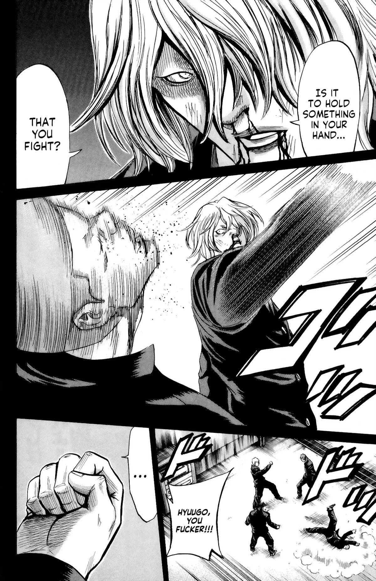 Sugarless (HOSOKAWA Masami) Chapter 102 page 9 - Chapter 102: To Be Alive