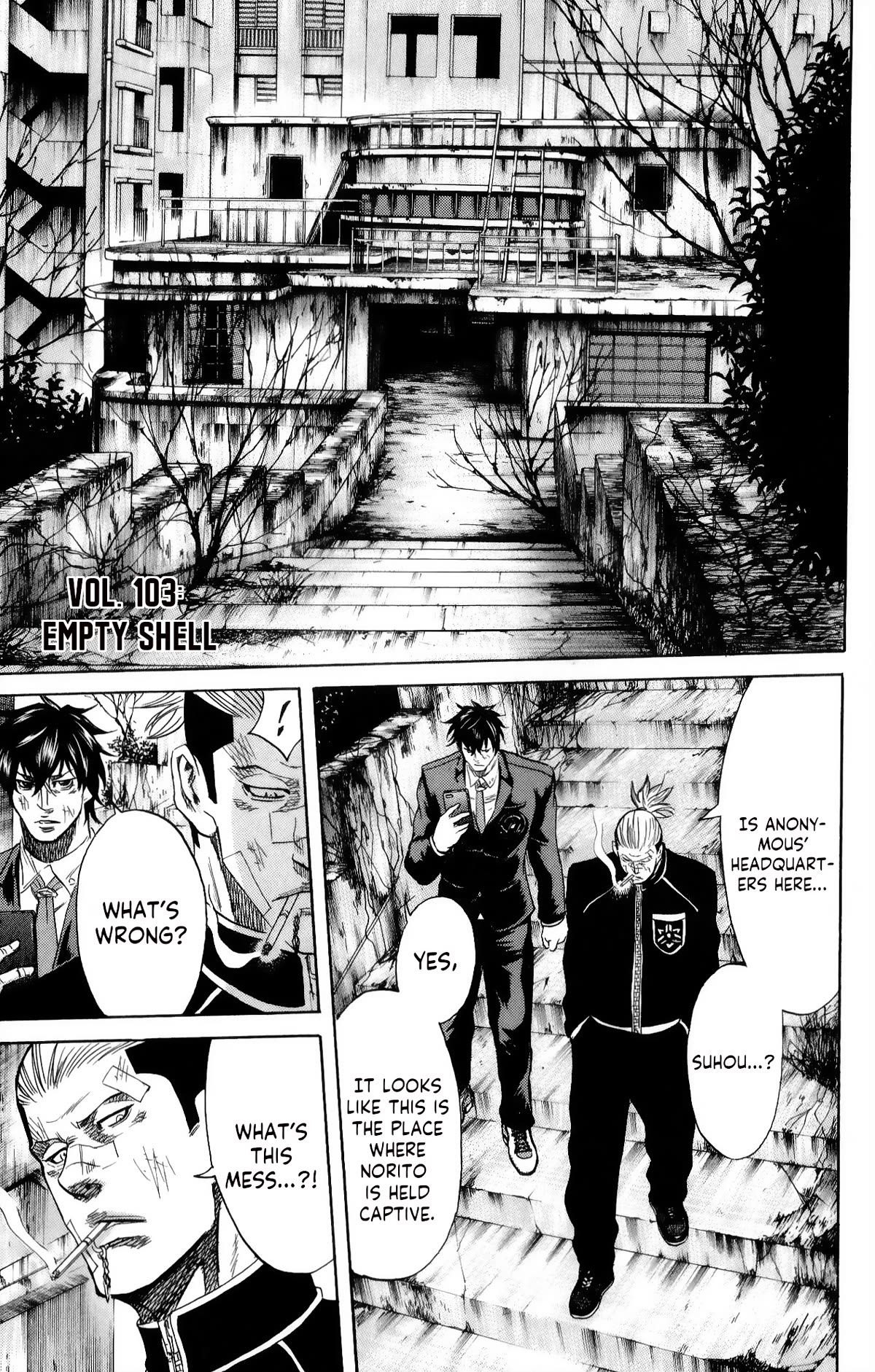 Sugarless (HOSOKAWA Masami) Chapter 103 page 1 - Chapter 103: Empty Shell