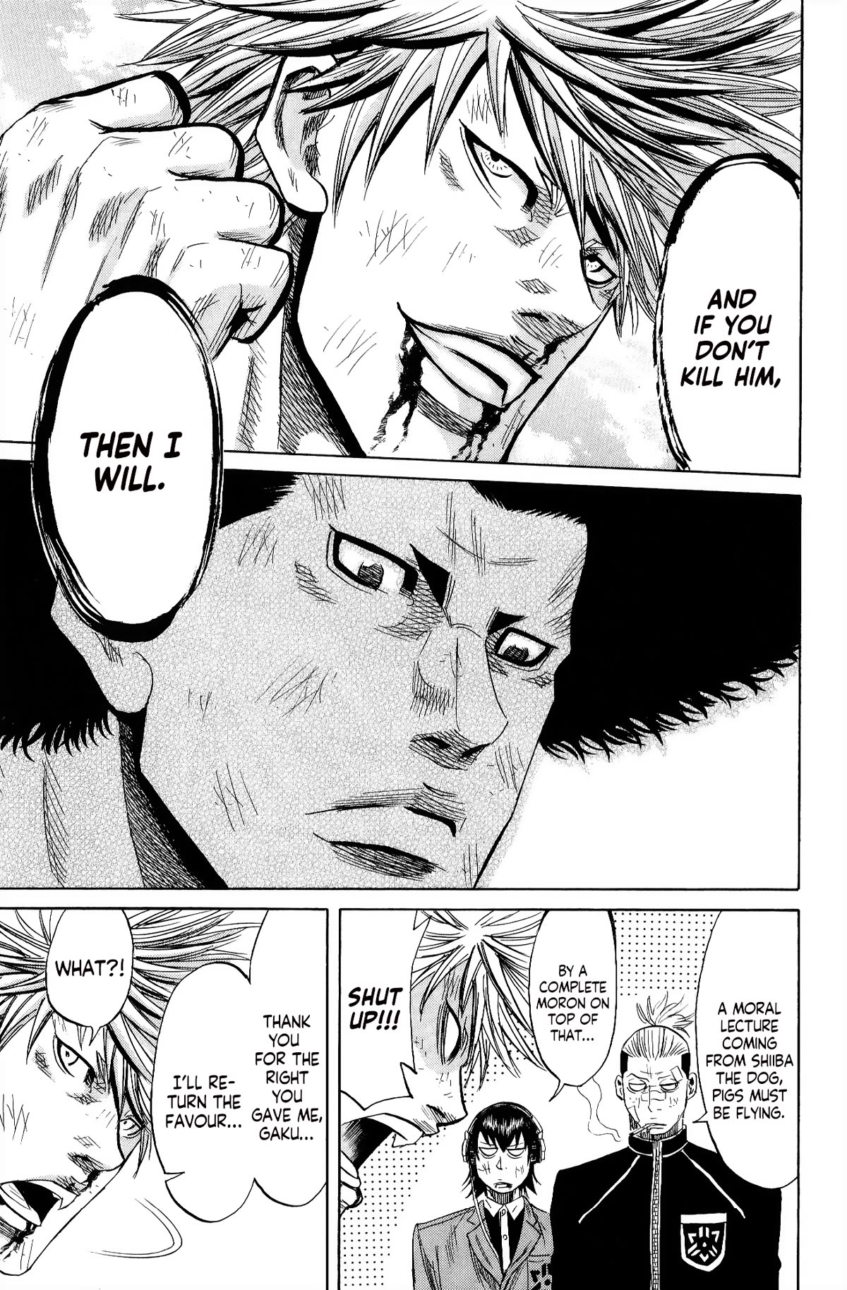 Sugarless (HOSOKAWA Masami) Chapter 103 page 13 - Chapter 103: Empty Shell