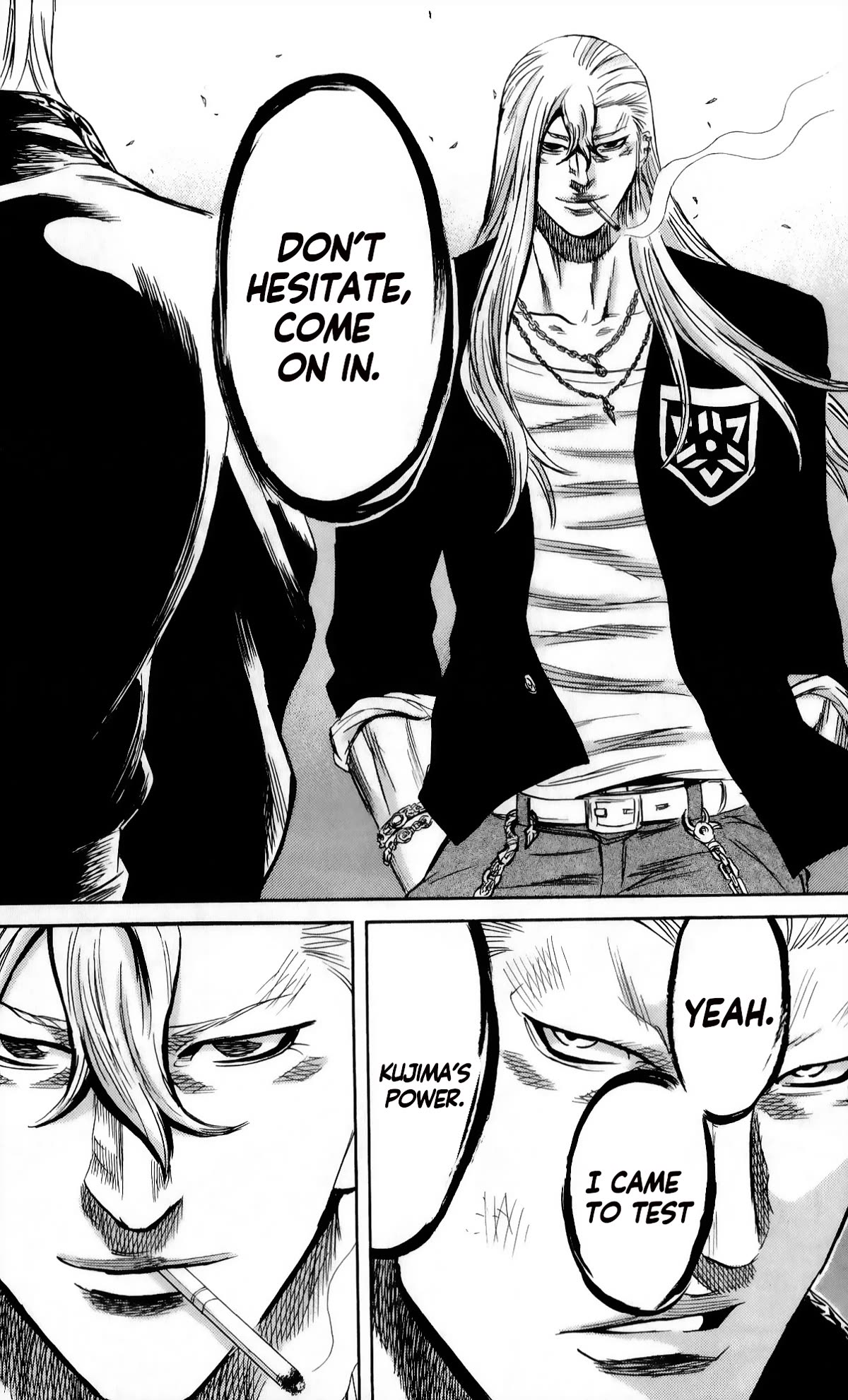 Sugarless (HOSOKAWA Masami) Chapter 103 page 17 - Chapter 103: Empty Shell